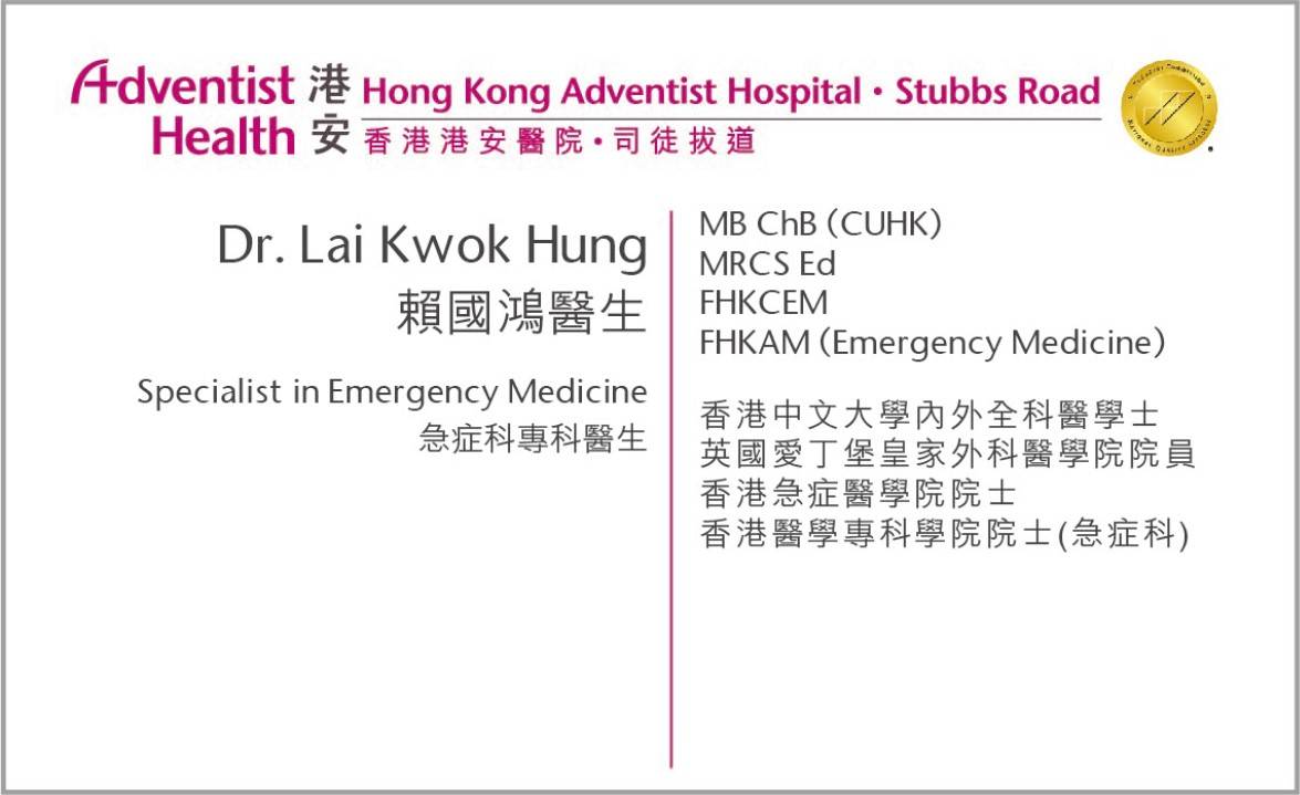 Dr lai kwok hung_